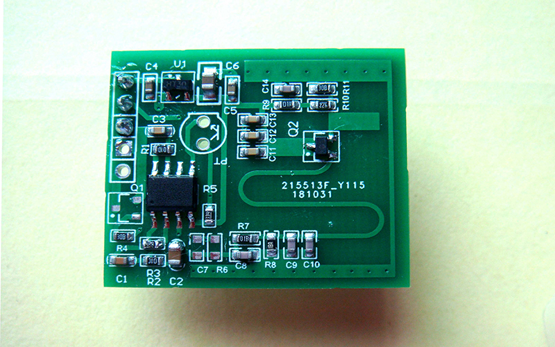 RDS700低功耗人体雷达微波传感器3V