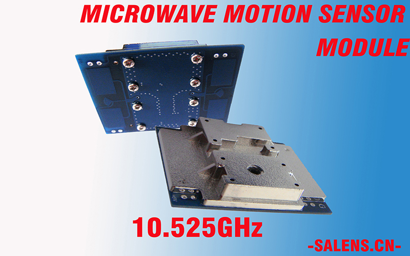 CM501微波传感器10.525GHz